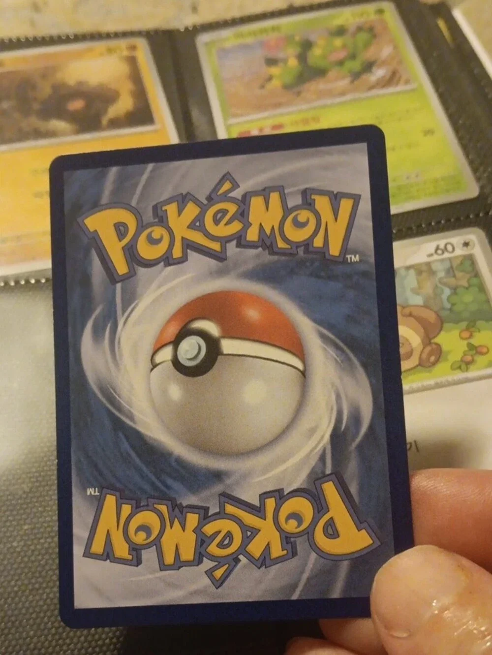 Pokemon Grass Card - Green and Yellow Budew Variant